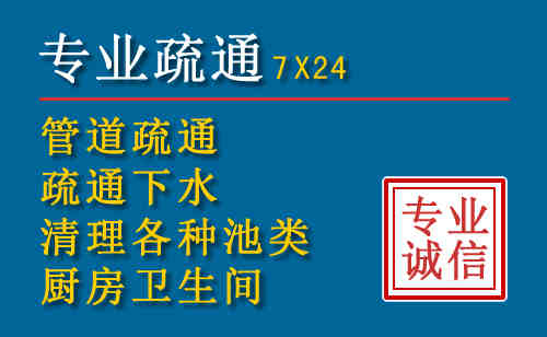 集贤搬家公司提示：夏季高温季节长途搬家的6大常识